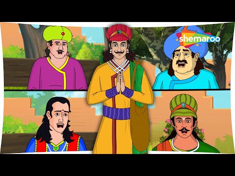 Best of Akbar Birbal Ki Kahaniyaan :- बीरबल ने ऐसा क्या किया के सब चौक गए ?