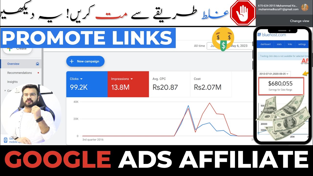 Make ($1000/M) How To Promote Affiliate Links On Google Ads 2024 - YouTube