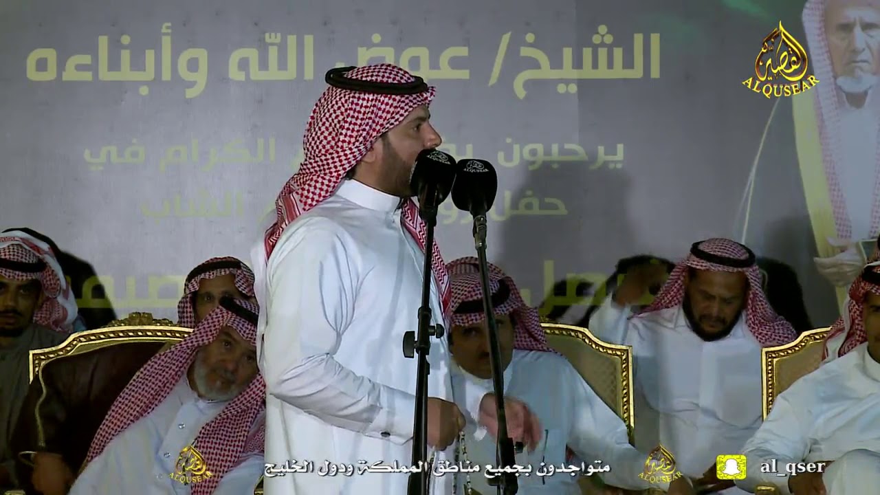 محاورة بين حبيب العازمي و حمود السمي 1440/1/24