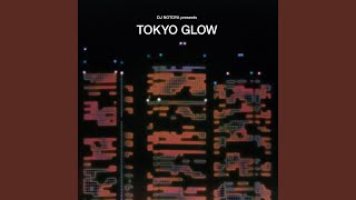 尾崎紀世彦　風のグラフティー　レコード 尾崎紀世彦 – 風のグラフィティー – CD (Album, Reissue, Stereo