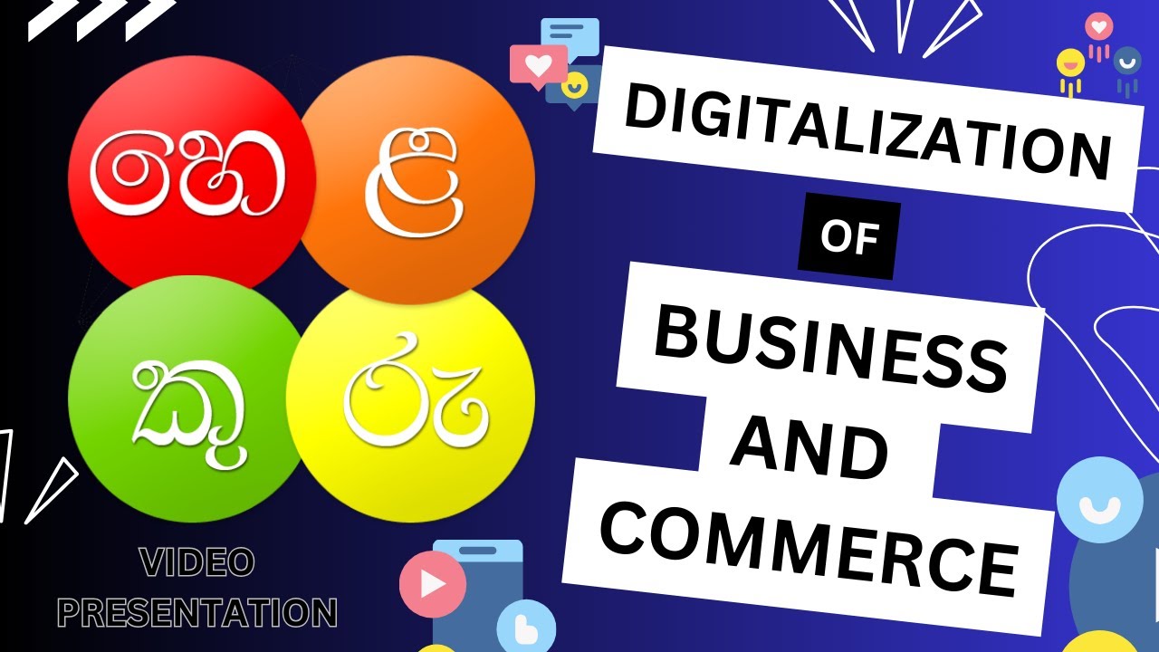 E-Commerce Website Analysis | Helakuru | Bhasha Lanka Pvt Ltd |