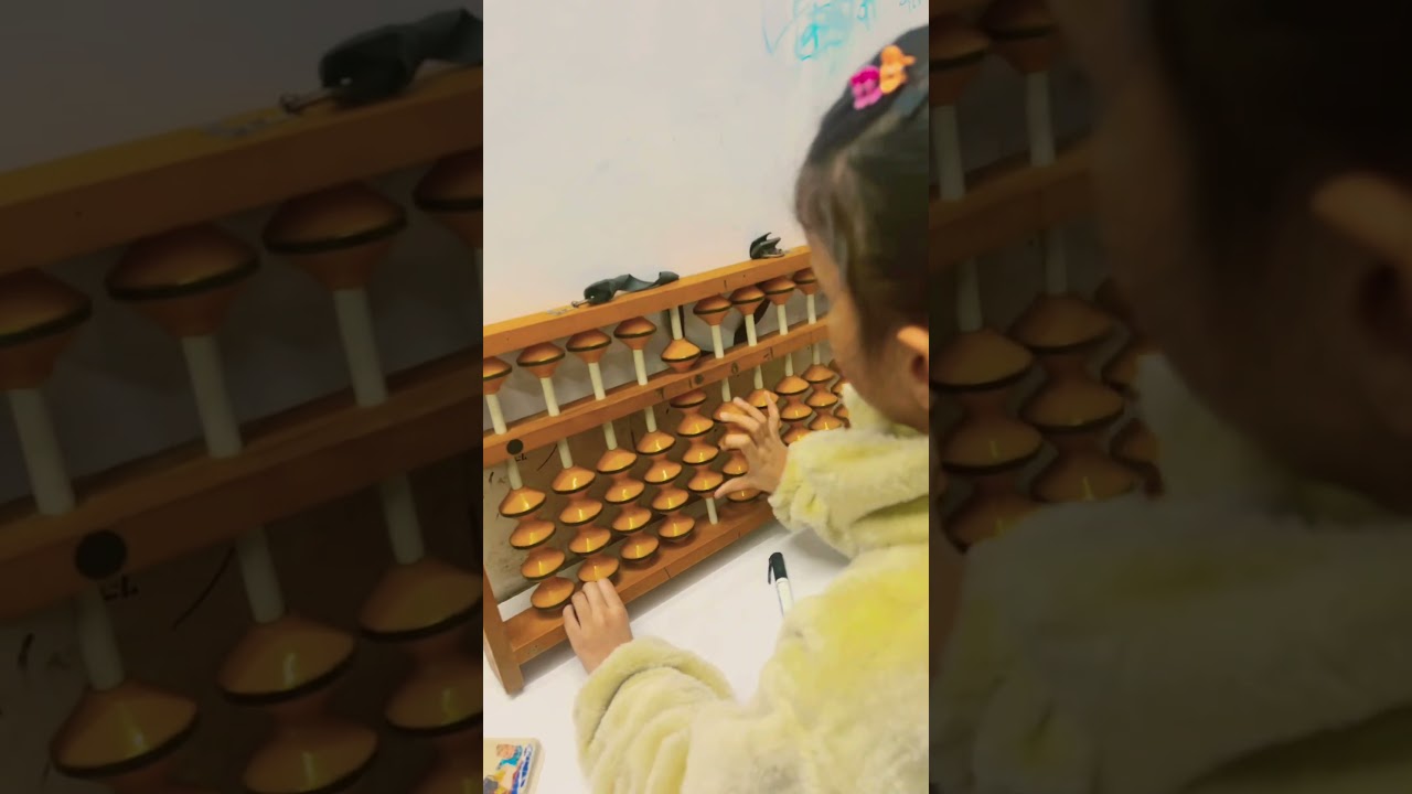 Addition and subtraction on Abacus 