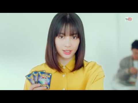 ポケモンカードゲーム
