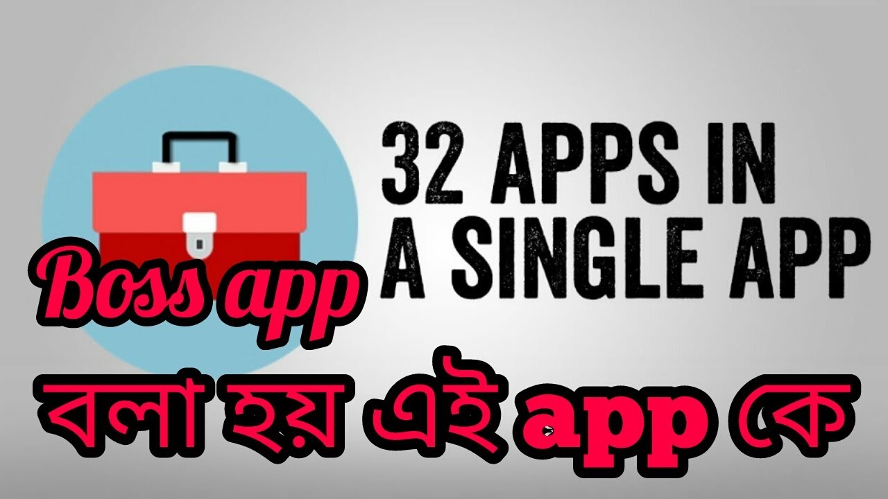 The most dangerous App of 2017 is everything in it. Top App of 2017 | See you mad, Smart Kit 360