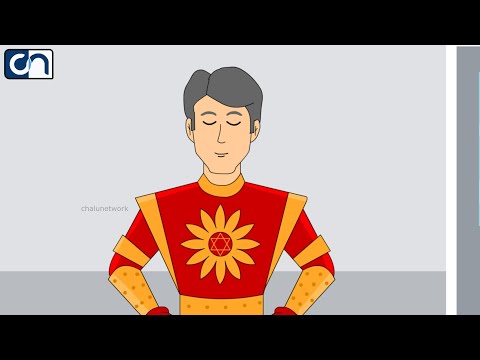 THANGU - NEEDED