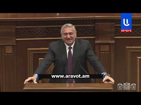 Այդ թղթի տակ չորս հոգի է ստորագրել․ վեճ պատգամավորների միջեւ