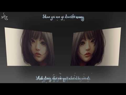 [Vietsub & kara] Em nghĩ rằng - Từ Vi (cover)