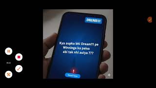 अब आपका पैसा ऐसे आयेगा Free Contest Dream11  देखो कैसे ! Winners Prove Free Contest Withdrawal  screenshot 4