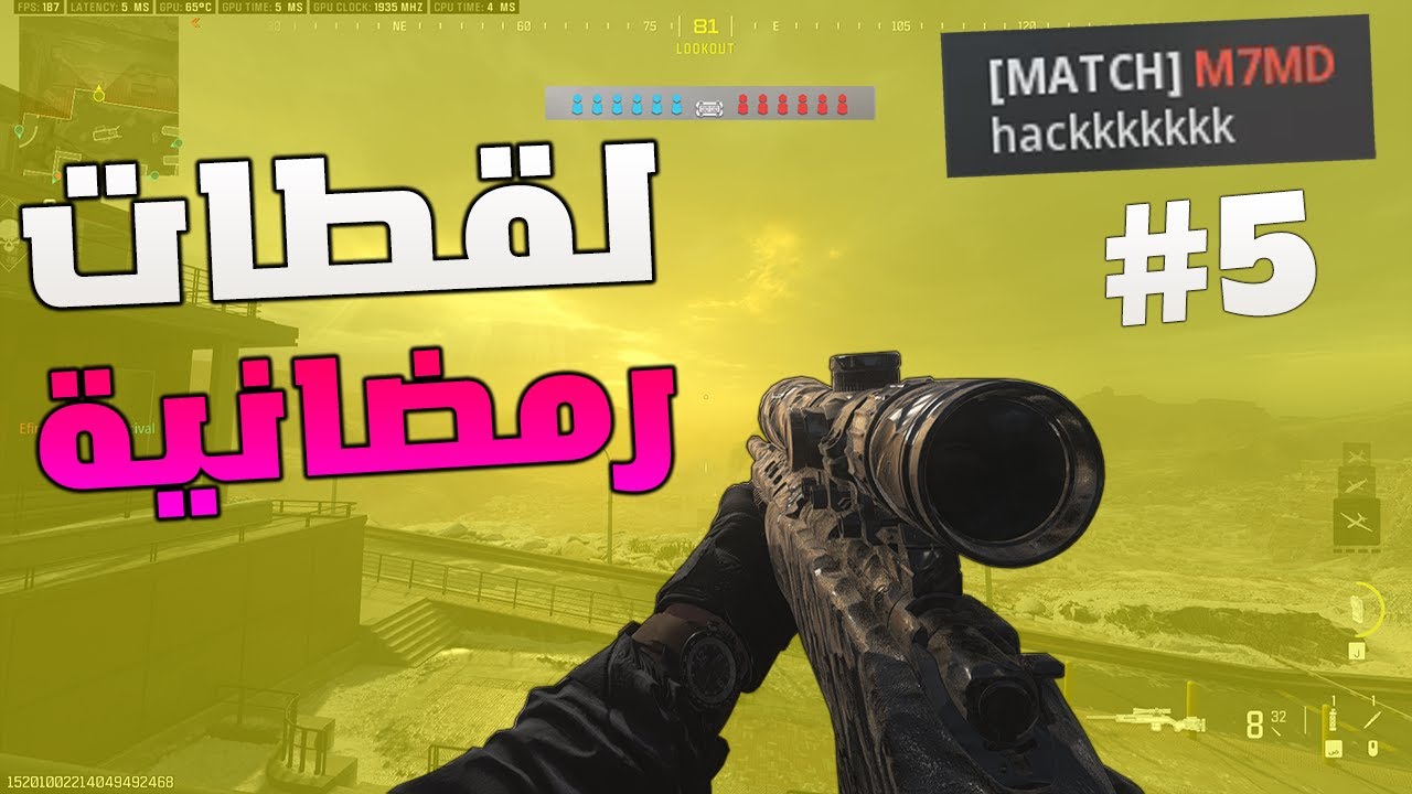 Клянусь, ты дурак, ты не умеешь играть 🤬