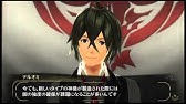 初回封入特典 マスク ド オウガ紹介pv Youtube