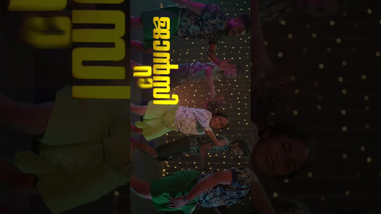 RANI | PROMO SONG |  NIZAMUDEEN NAZAR | SHIVANI MENON | BIJU SOPANAM 