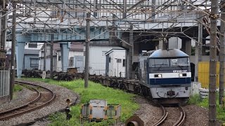 JR貨物 EF210-152牽引貨物列車75レ　浜川崎駅通過