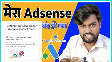 Getting Your Adsense For YouTube Account Ready | Your Account Was Deactivated Because It