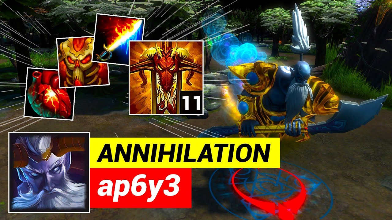 HoN Salomon ap6y3 1742 MMR MVP