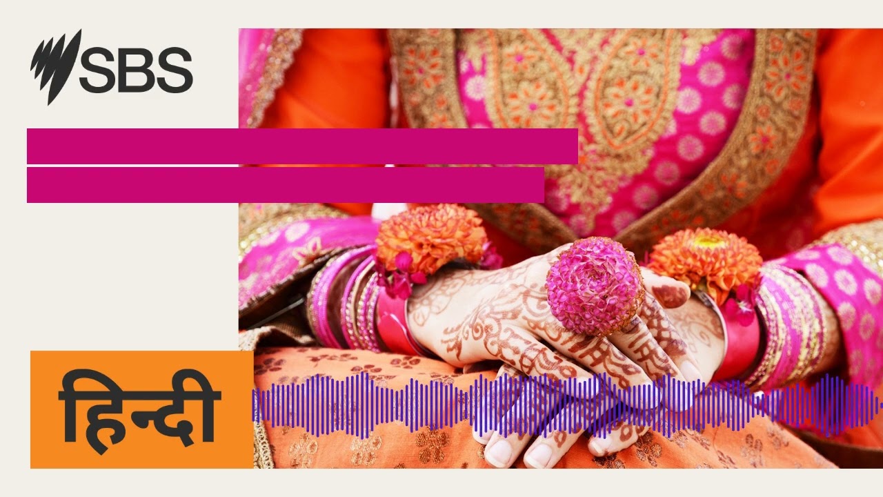 India’s top golfer Shubhankar Sharma: "Golf isn’t just for the rich anymore" | SBS Hindi