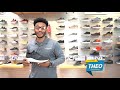 New Balance Fresh Foam Vongo v4 | First Look - Shoe Review/Preview Mp3 Song