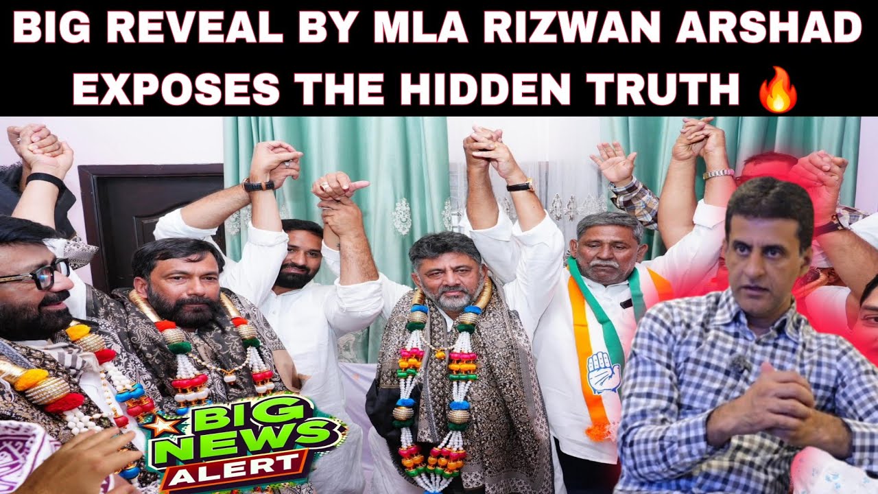 “Big Political Bombshell! MLA Rizwan Arshad Speaks on Davangere Polls 💣 ...