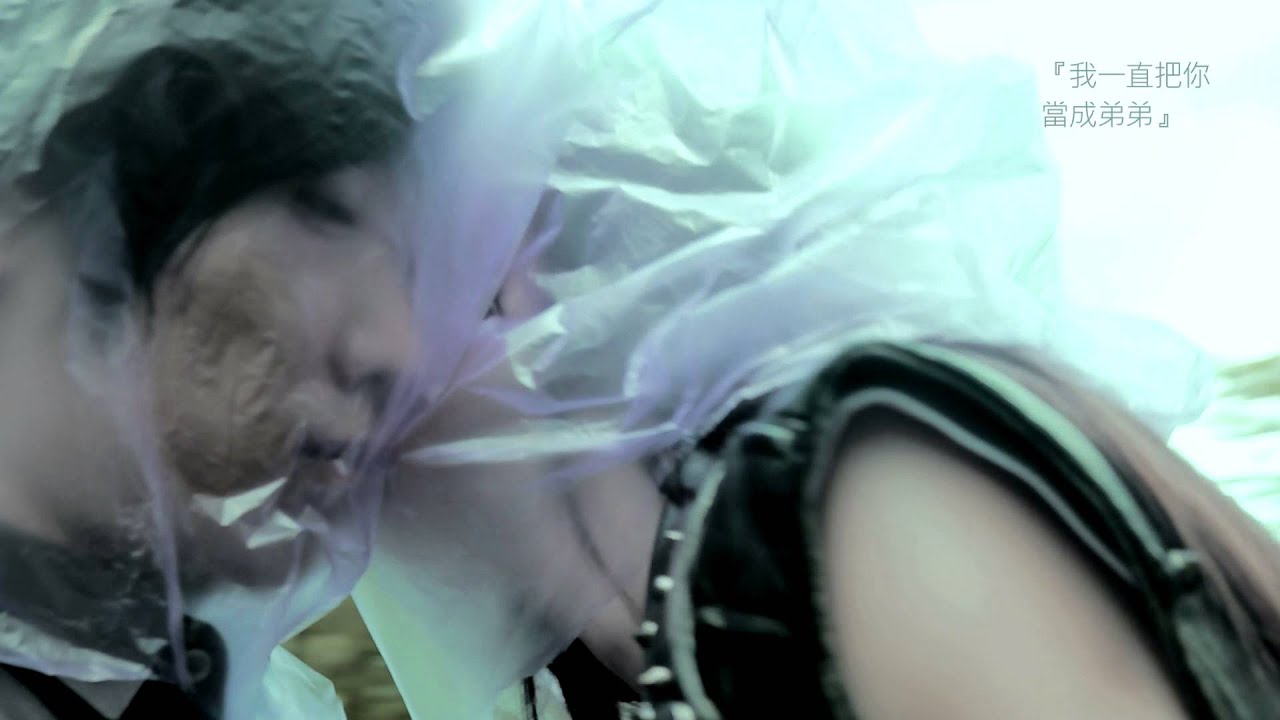 Watch 徐良《女騎士》 官方MV on YouTube Watch 徐良《女騎士》 官方MV on YouTube
