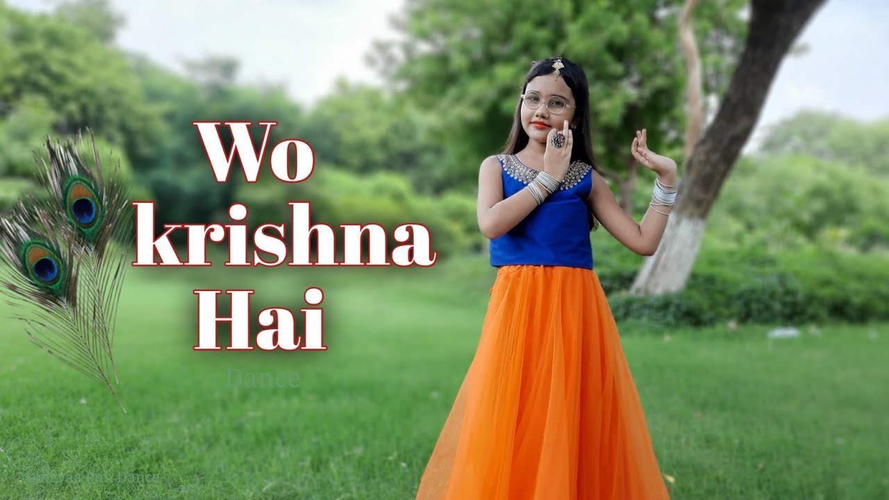 Woh Kisna Hai Dance | Abhigyaa Jain Dance | Janamashtmi Dance | Radha Krishna Dance | Abhigyaa Jain