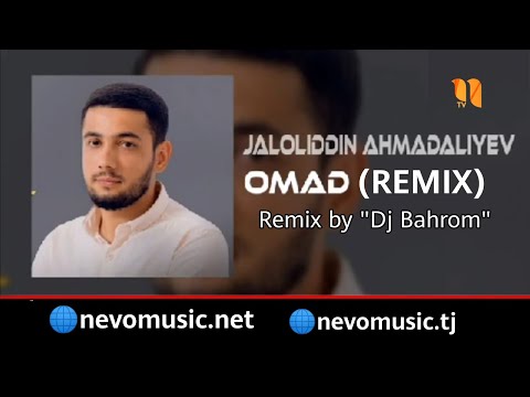 Jaloliddin Ahmadaliyev — Omad (Remix) (Dj Bahrom) | Жалолиддин Аҳмадалиев — Омад (Ремикс)