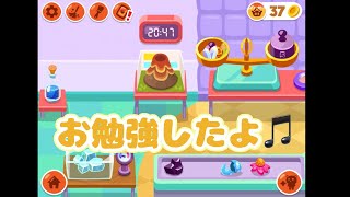 #bubbuschool で勉強したよ🎵 screenshot 3