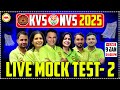 KVS NVS Live Mock Test 2 Solution 🔥 | Full Analysis | Notebook Academy | 2025–26
