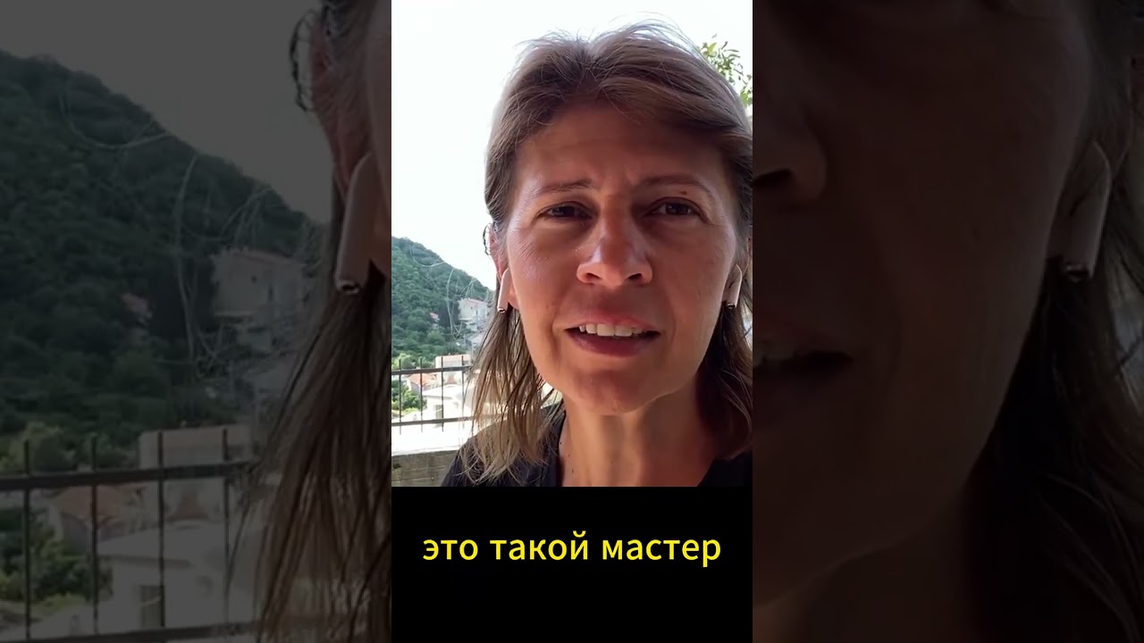 Олена Украина