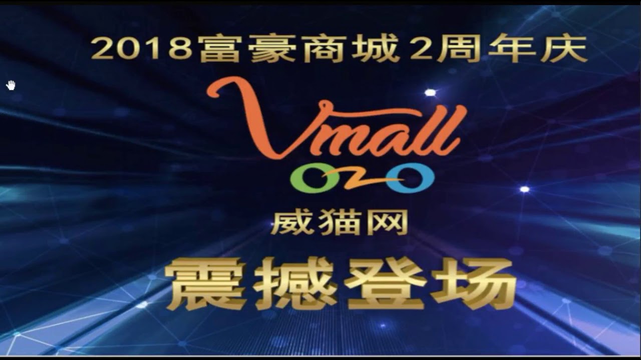 V Club VEBINAR 17 06 2018 