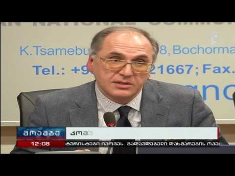 პირველი არხი |კომისია ტელეკომპანია „რუსთავი 2“-ს ადმინისტრაციული სამართალდარღვევის ოქმს შეუდგენს