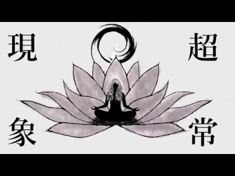 【二児の父が】　超常現象  歌ってみた　【もぐら屋】