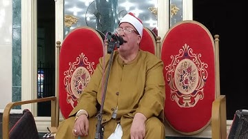 من أروع تلاوات سورة النمل للشيخ إبراهيم المسلمى الزهايرة السنبلاوين 14 10 2019