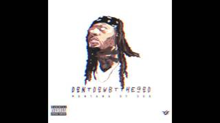 Montana Of 300 - "My Drip" Ft. Jalyn Sanders (Official Audio)