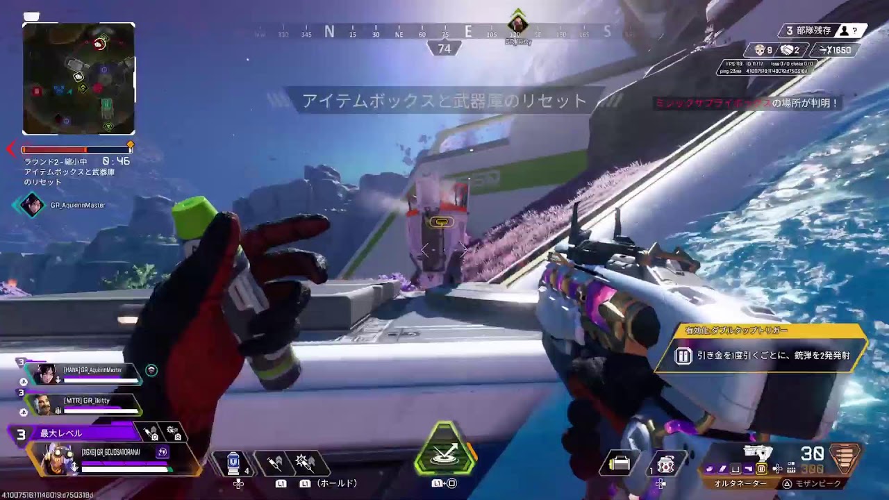 apexあくせ - YouTube