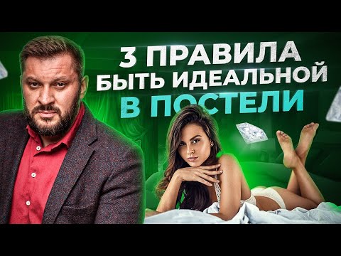 Видео: Как узнать, что кто-то разведен: 11 шагов