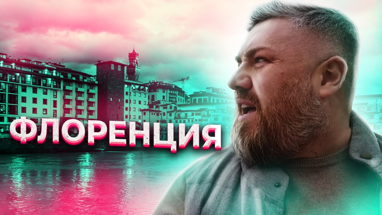 Посмотреть синюю машину