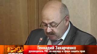 Больные ВИЧ иммигранты для орловчан не опасны Больные ВИЧ иммигранты для орловчан не опасны