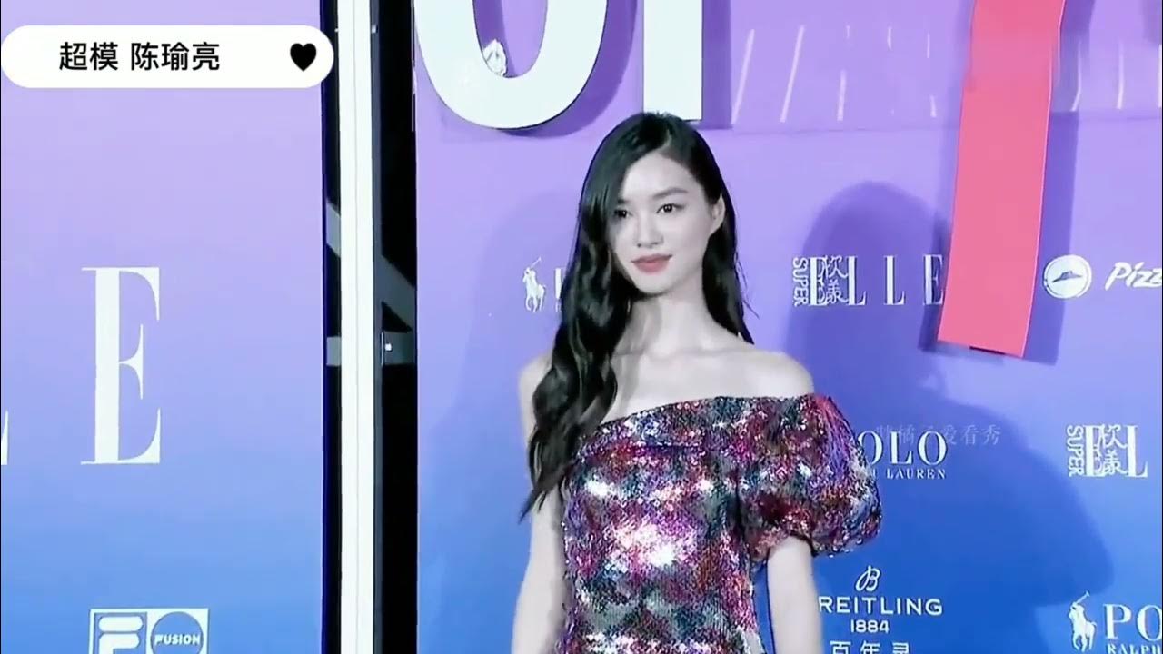 Yang Mi 杨幂 ELLE July 2021