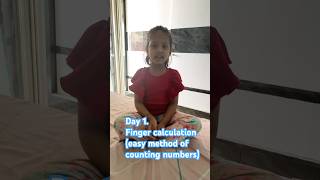 Finger Calculation #counting-easy#math#BrainDevelpement#EasyLearning#SmartKids#