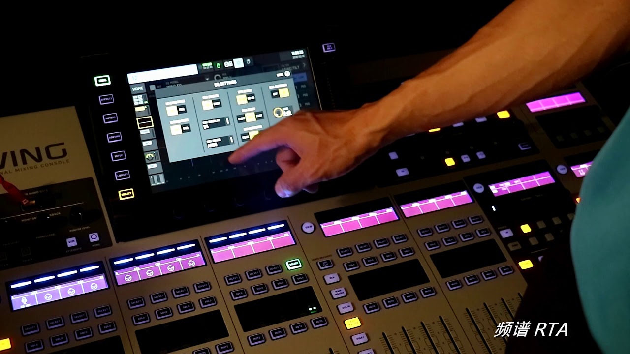 BEHRINGER WING rta SETTING 設定 - YouTube