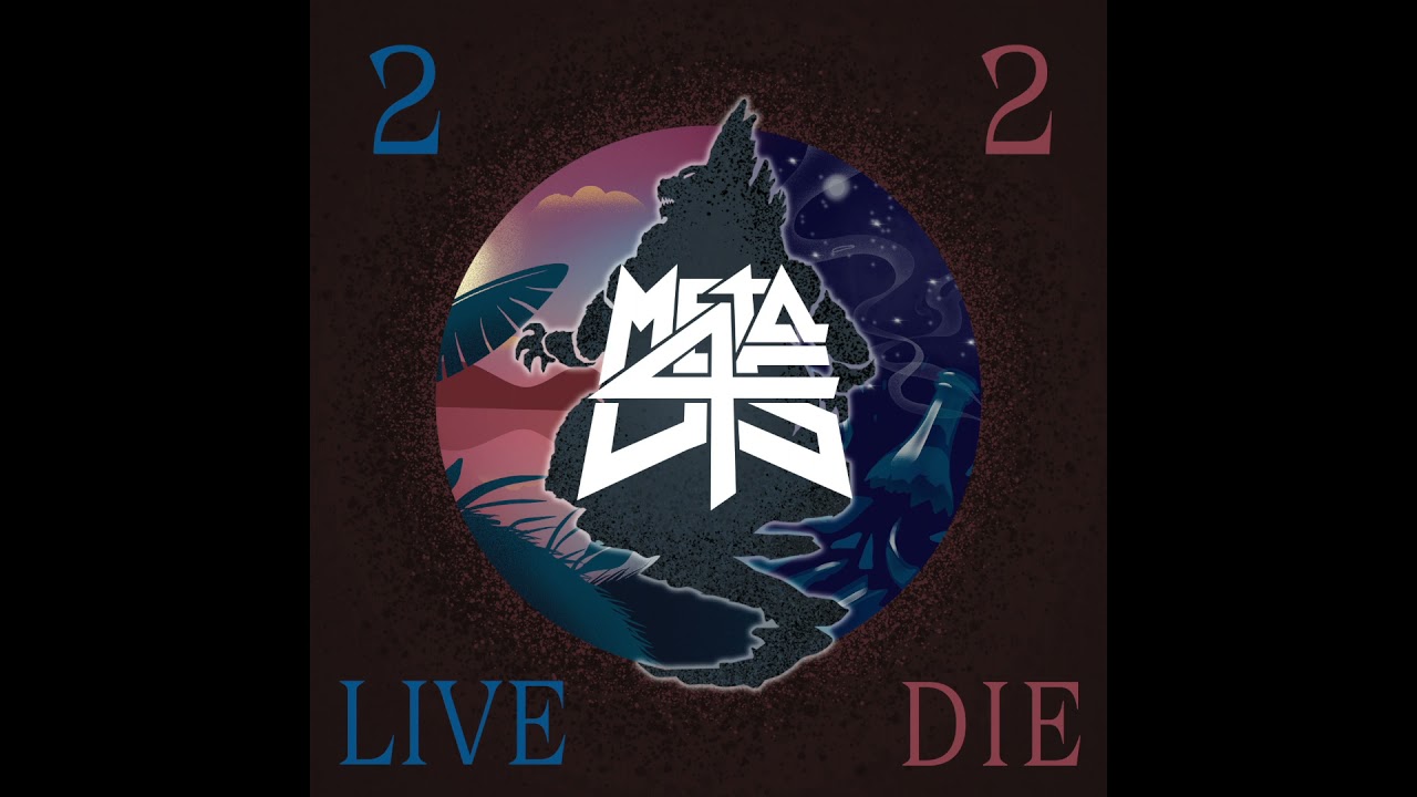 Watch FATE on YouTube Watch FATE on YouTube