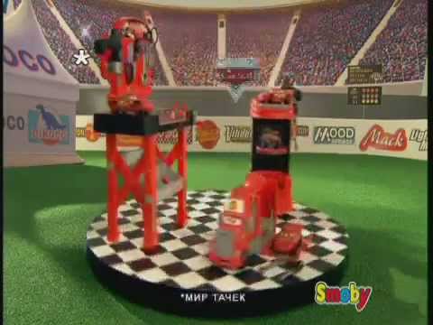 Cars Тачки Smoby Игровые наборы пит-стоп 500138 500084