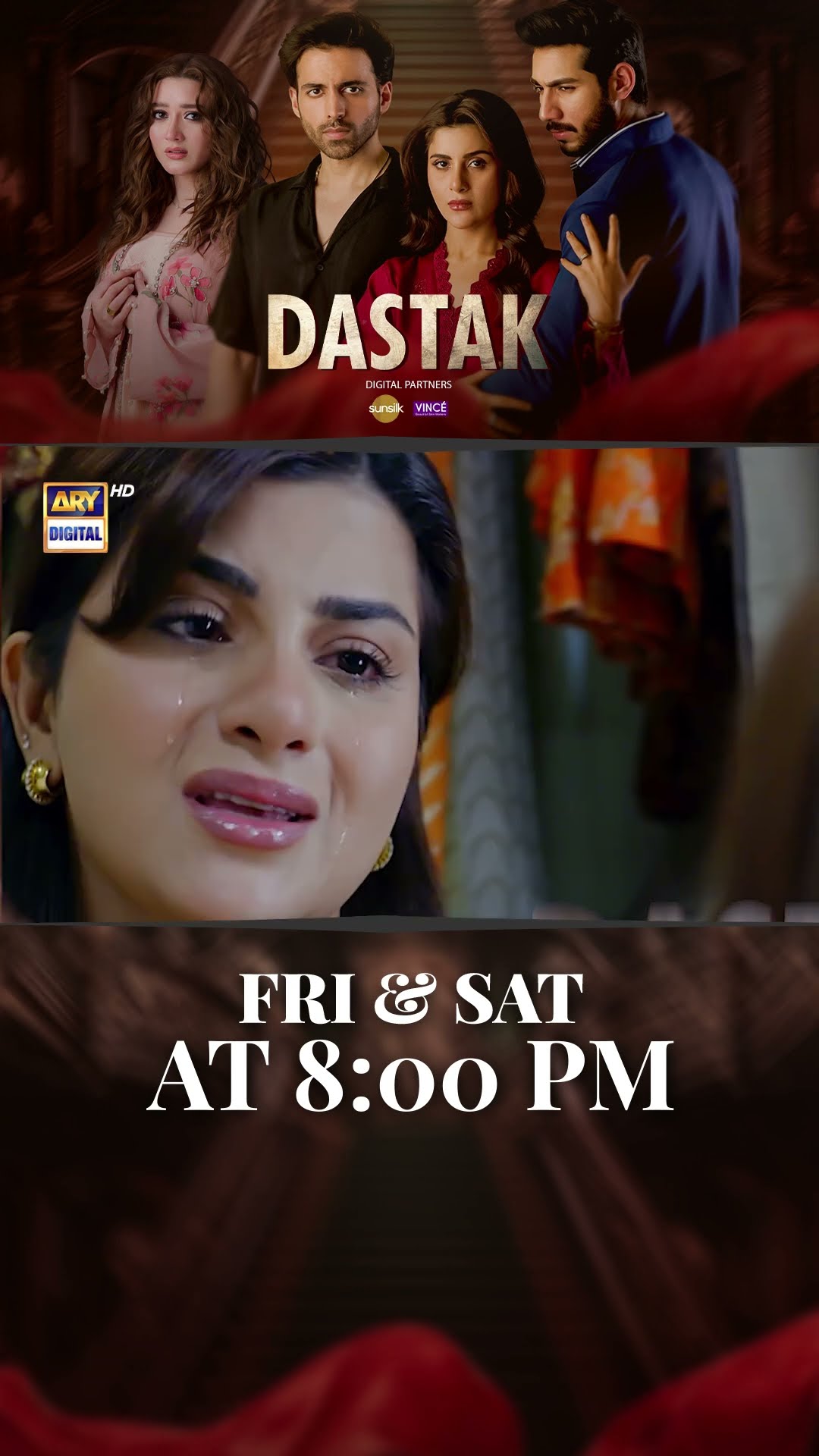 #dastak Upcoming Episode 5 | #aliraza | #sohaialiabro | #ferozkadri | #shorts