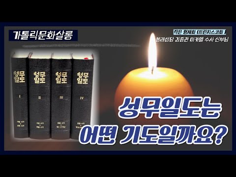영상썸네일