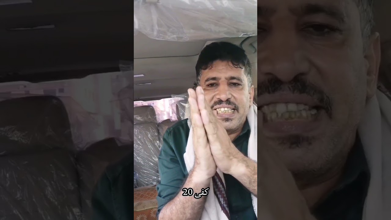 الشعر الاديب صالح محمد بن كاروت وجواب 