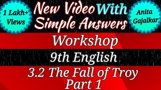 3.2 the fall of troy english workshop । the fall of troy part 1 english workshop । the fall of troy screenshot 4
