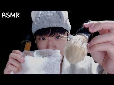 ASMR 세안용품으로 팅글 느끼는 법!