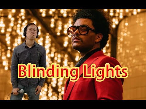 【Billboard霸榜破纪录神曲！Ray叔蹦迪翻唱盲光《Blinding Lights》- The Weeknd】
