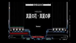 Beatmania Iidx 10thsyle 真夏の花 真夏の夢 プレイ動画 Youtube
