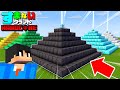 【マイクラ】ネザライトビーコンを作るすまないクラフト　すまないクラフト＃3【マインクラフト 】【まいくら】