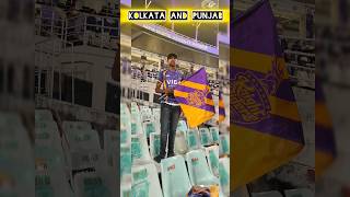Eden Gardens/Stadium Mein KKR Ka Jalwa! 💜 | My Live Experience #ipllive #kkrteam #cricbuzzlive #kkr